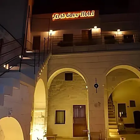 Feris Cave Hotel 5*